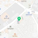 배종진 행정사 사무소 네이버블로그