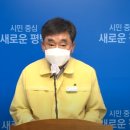 평택역 광장1 이미지