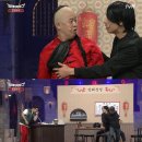 코빅
