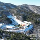 용인시청소년수련원 이미지