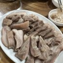 신성연탄가마솥순대
