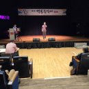 충북음악제 이미지