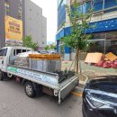 위드2빌딩 네이버블로그