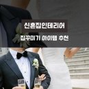 퇴계공단1길 이미지