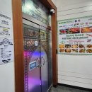남양시장로 | [경기도 화성시] 이색 데이트 우즈베키스탄 음식 전문점 '파르투내레스토랑 남양점'