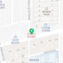 신성전자옥매트수리119