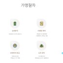 컴그로 이미지