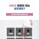 파주하나한의원 네이버블로그