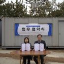 교하청소년문화의집 이미지