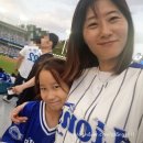 CU 수성주공점 | 삼성홈경기 대구라이온즈파크 대구가볼만한곳 아이랑대구 대구여행 야구장나들이