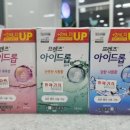 다해약국 이미지