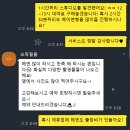 최연우헤어