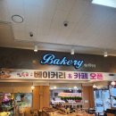 화순농협로컬푸드직매장 서부점