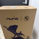 엘림세탁 | 절충형 유모차 신상 '뉴나 스위브' 내돈내산 후기!!