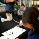 용주초등학교 이미지