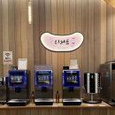 샤브20 사하점 이미지