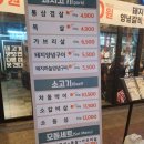 구로-구로-구로-139 이미지