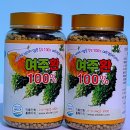 무화농장2 이미지