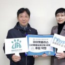 펫플러스라이프 이미지