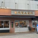 햇내로L 네이버블로그