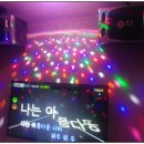 세븐스타코인노래연습장청평점 이미지