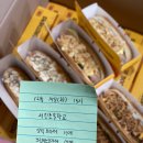 서진초등학교 이미지