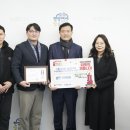 롯데건설㈜ 이미지