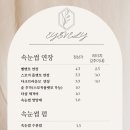 노원역 5번출구 이미지