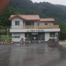 박달재휴양림 이미지