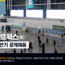 한국정보네트웍스(주) 이미지