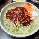 분식프린스