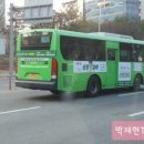 현대운수 이미지