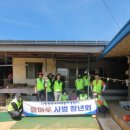 들마루 - 평택시 청원로 679 | 들마루
