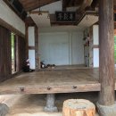 용소 上 이미지
