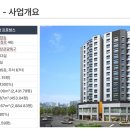 프로방스호텔 이미지