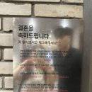 한영 | [본식메이크업후기] 애브뉴준오 지정 후기 영은부원장님 한영원장님 강추