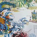 천록(아) | 비 오는 날, 아이들과 경복궁 나들이 (연계도서 &#39;경복궁 친구들&#39; )