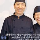 풍년닭갈비 네이버블로그
