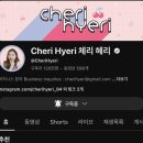 [공지] 10년차 100만 유튜버가 말하는 유튜브 구독자 100만 수익-월천 가능? 베트남 유튜브 후기