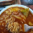 칼포니 송현점 네이버블로그