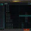 pc방호 이미지