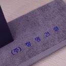 정명건설(주) 이미지
