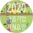 금희자원 이미지