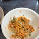 삼색웰빙칼국수 이미지