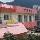 사파신덕경로당 이미지