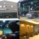 제트카경정비 이미지