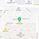 세븐일레븐 마산SK뷰 후문점