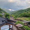 곡천민박 이미지