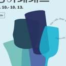 드스텔라커피
