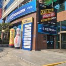 엄마네한식뷔페 이미지